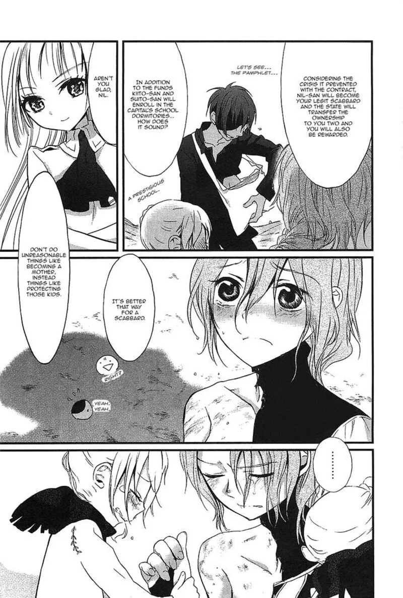 Sayabito Chapter 3 page 64