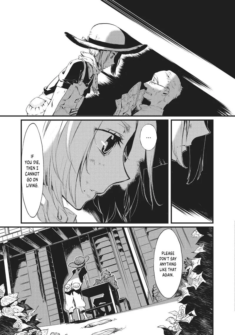 Sayabito Chapter 4 page 24