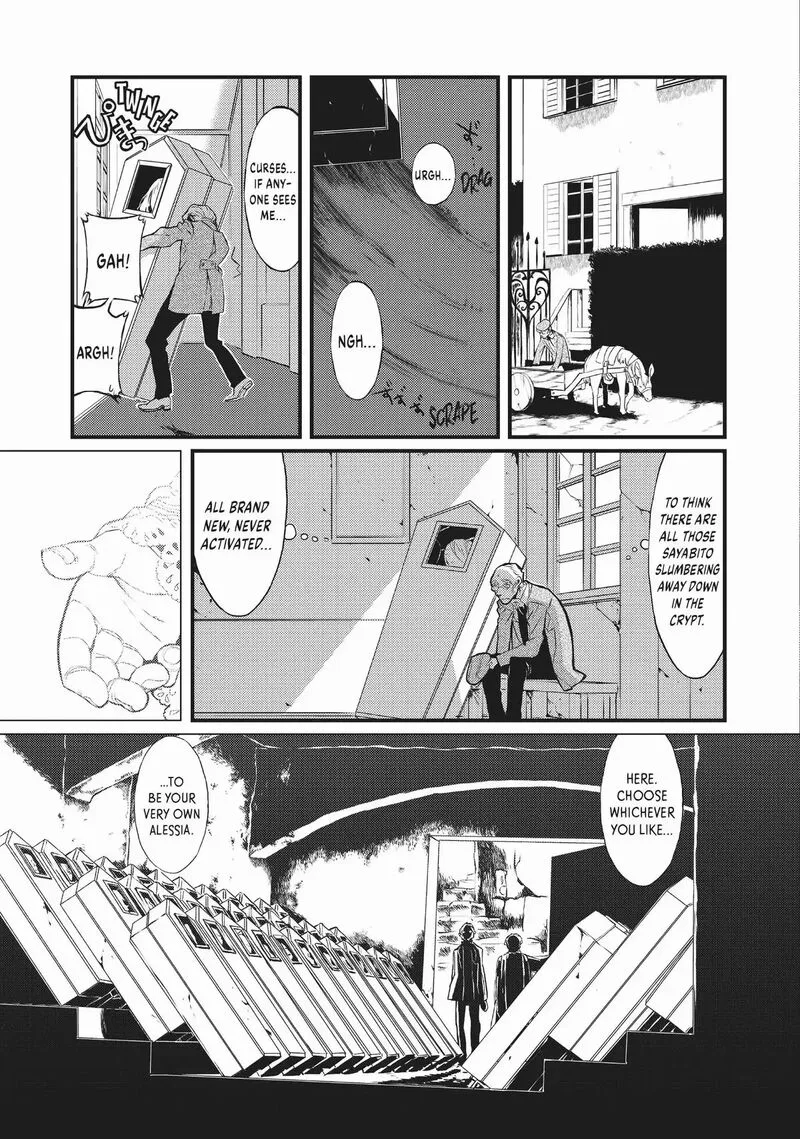 Sayabito Chapter 4 page 6