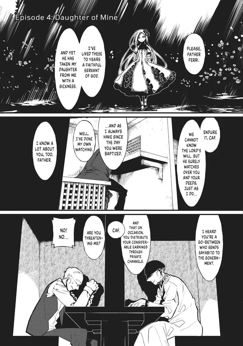Sayabito Chapter 4 page 4