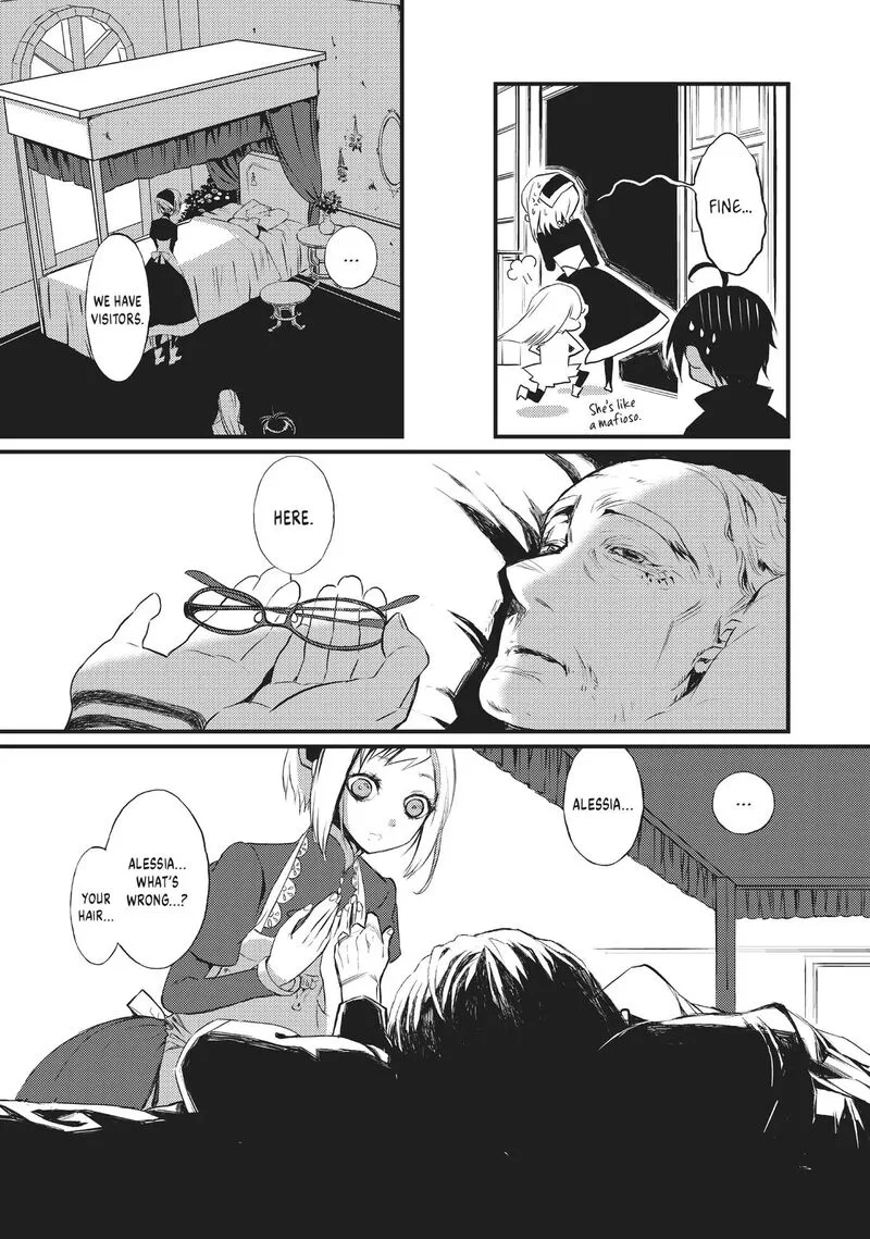 Sayabito Chapter 4 page 32