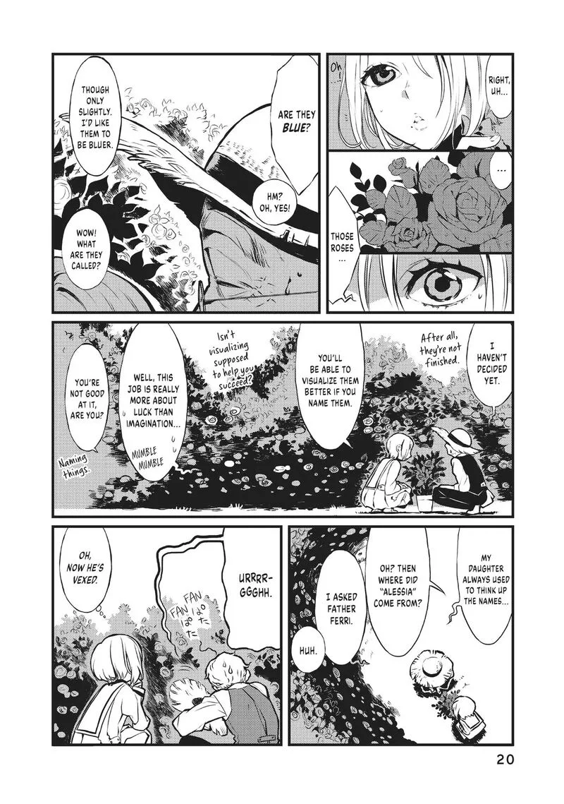 Sayabito Chapter 4 page 21