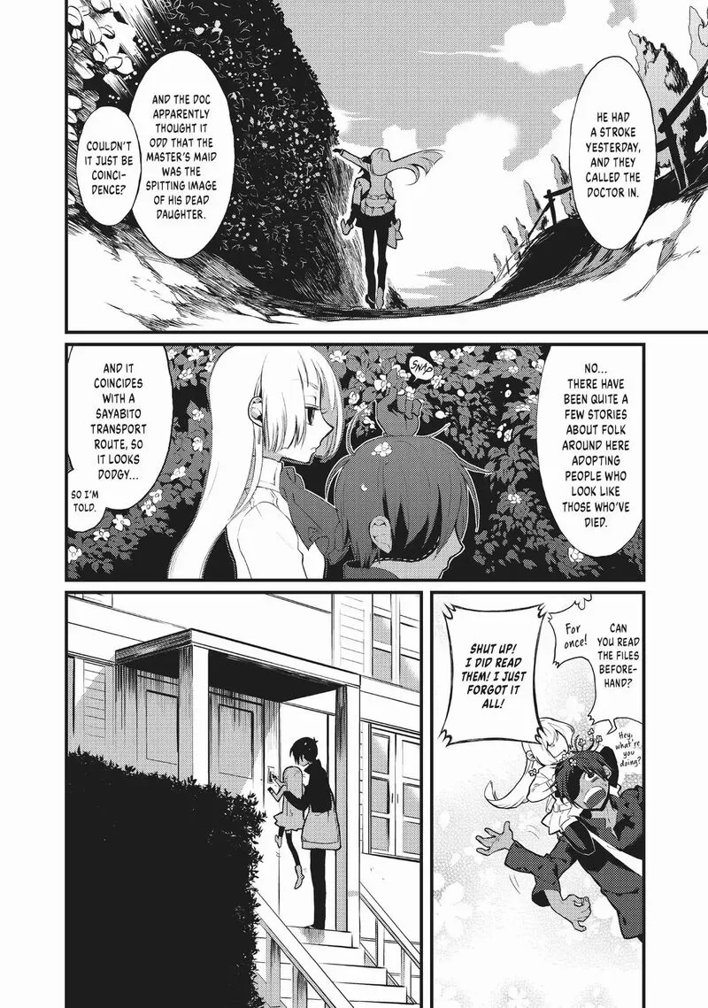 Sayabito Chapter 4 page 29