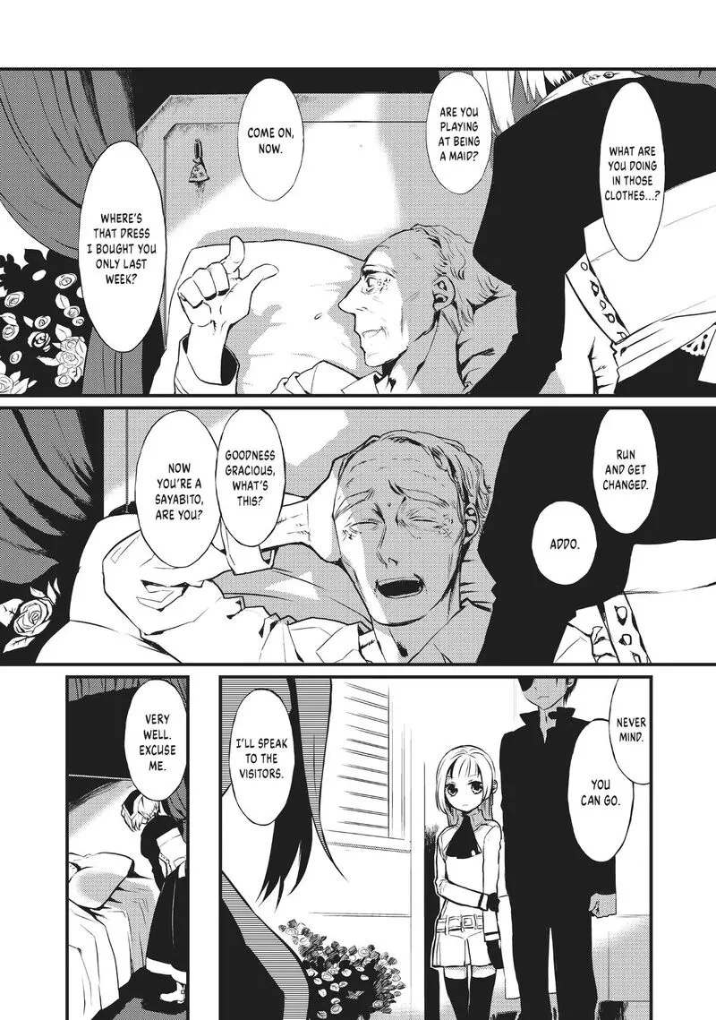Sayabito Chapter 4 page 33