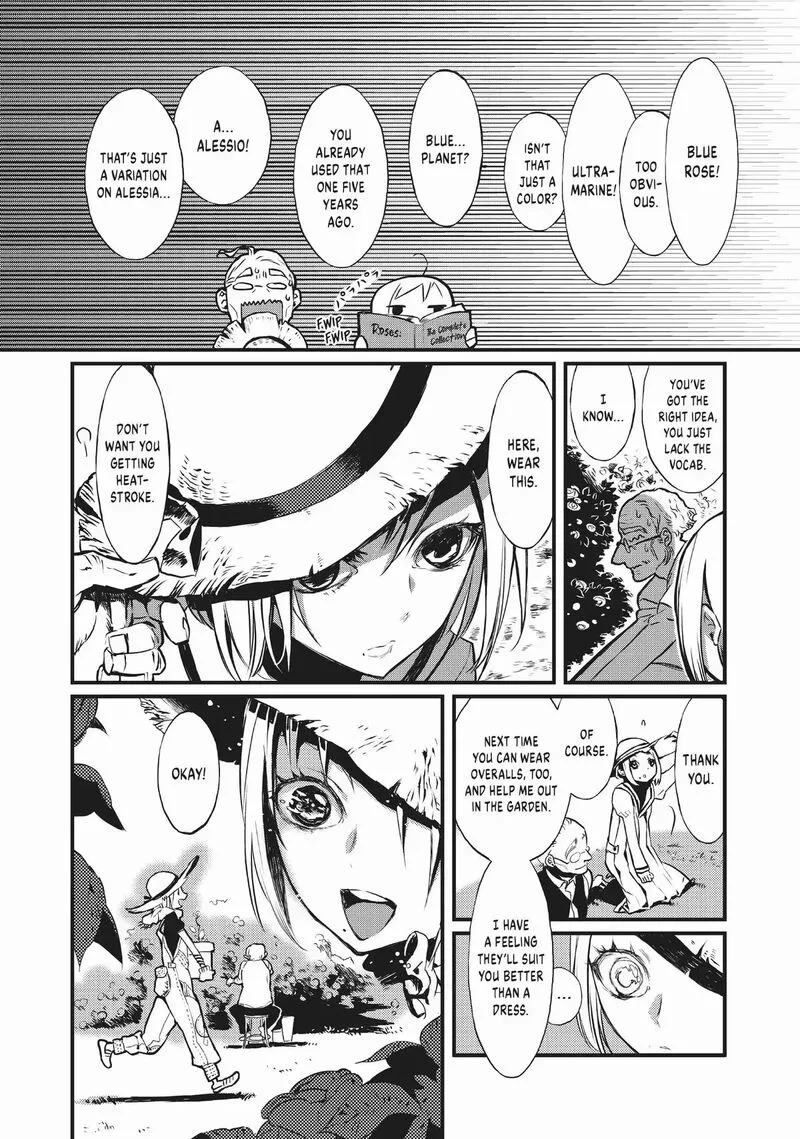 Sayabito Chapter 4 page 22