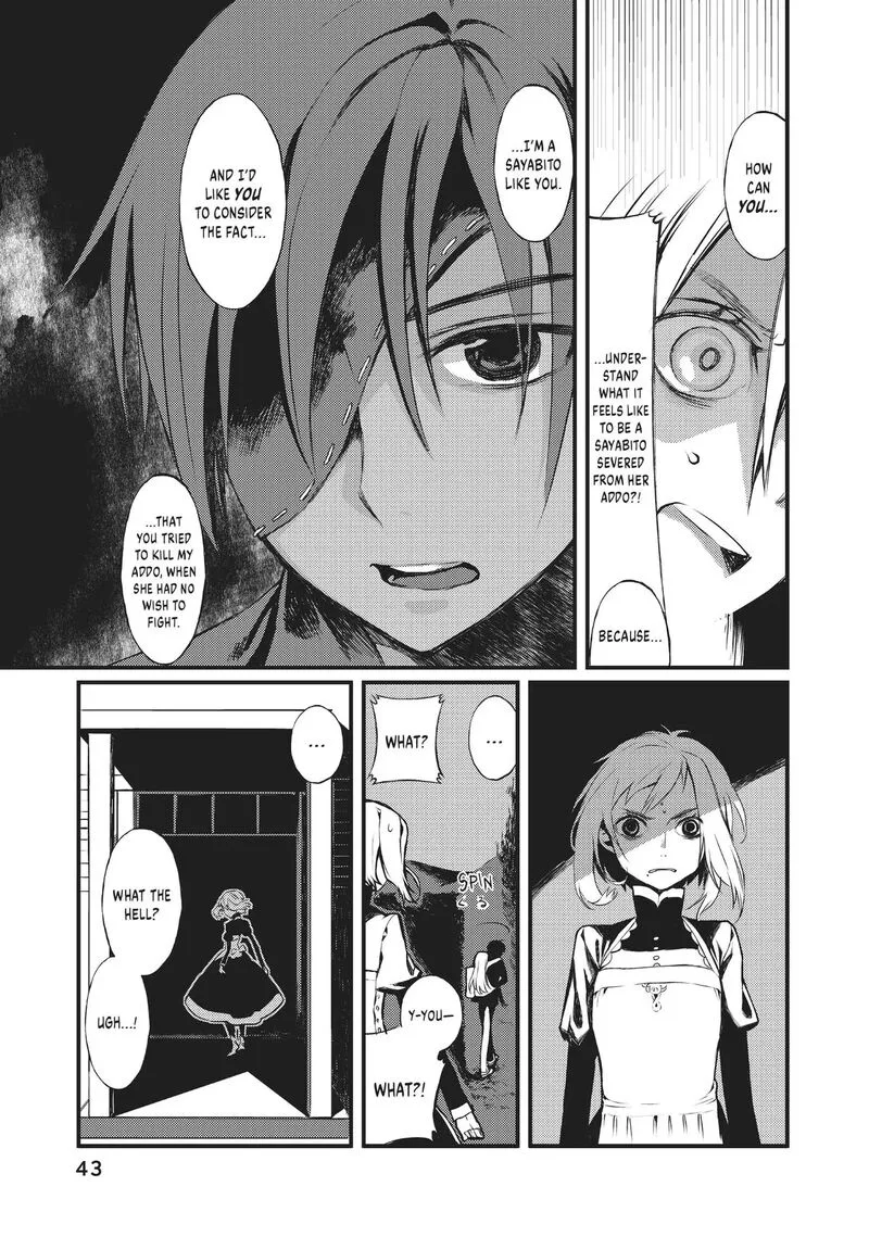 Sayabito Chapter 4 page 44