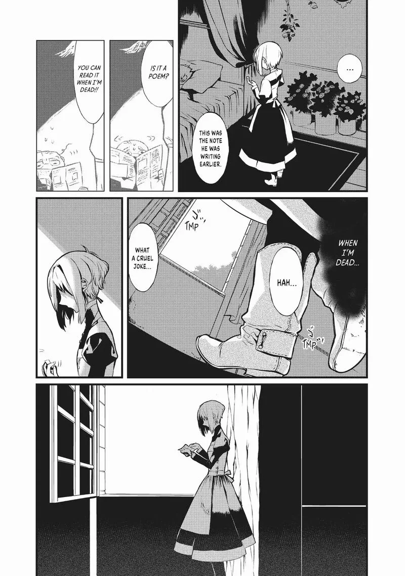 Sayabito Chapter 4 page 46