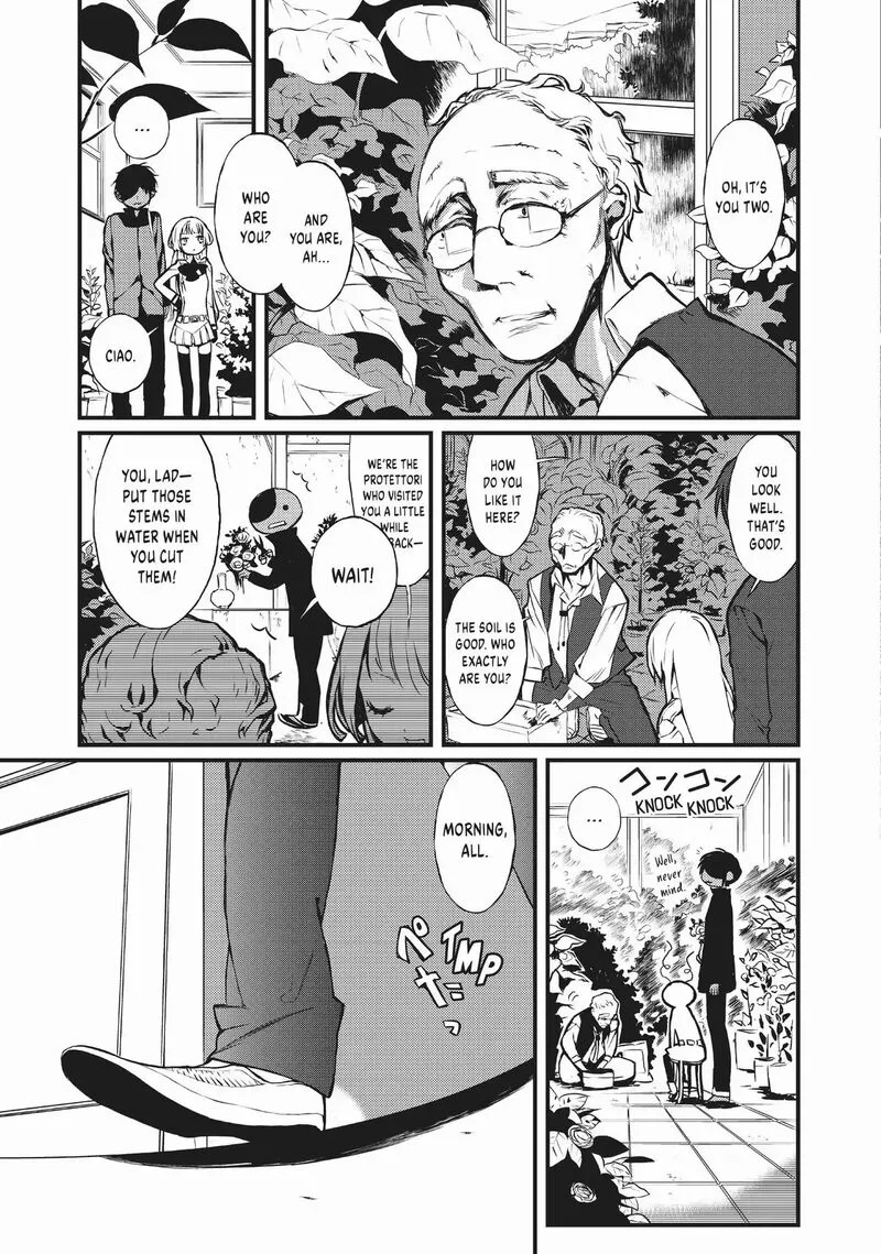 Sayabito Chapter 4 page 50