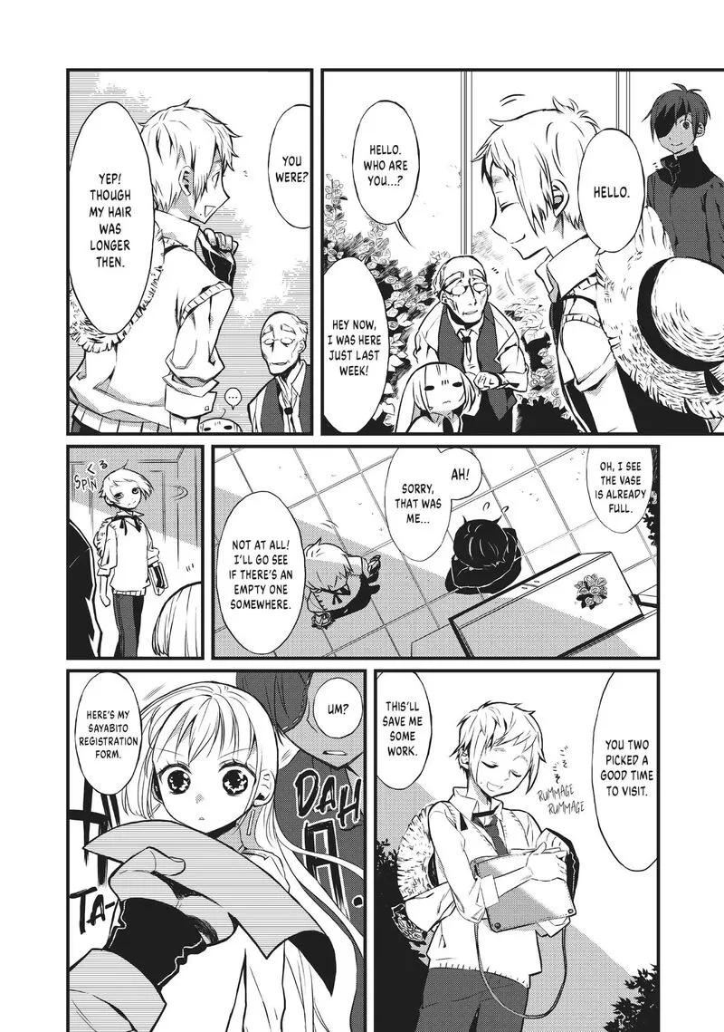 Sayabito Chapter 4 page 51