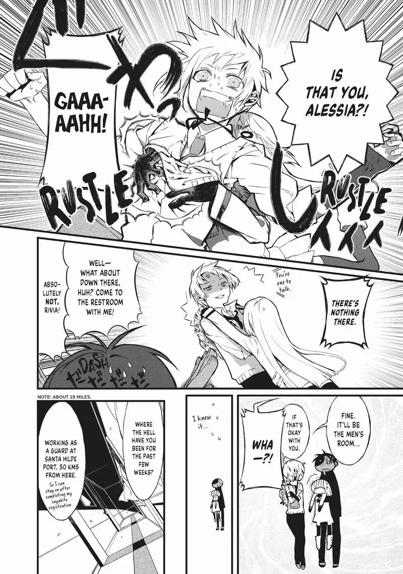 Sayabito Chapter 4 page 53