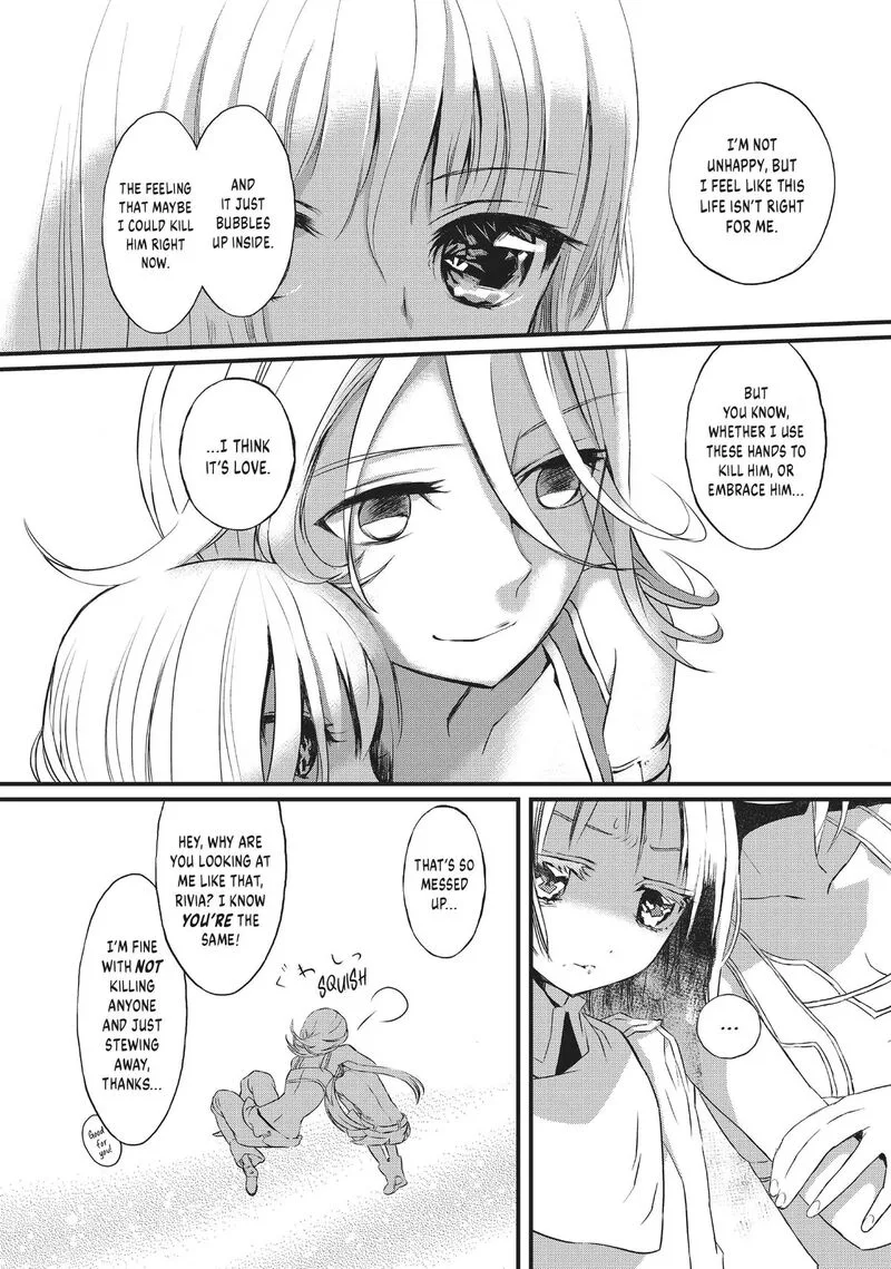 Sayabito Chapter 5 page 16