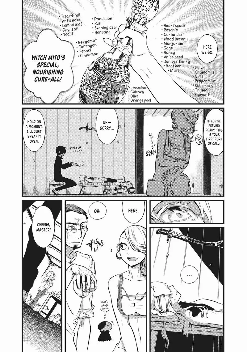 Sayabito Chapter 5 page 7