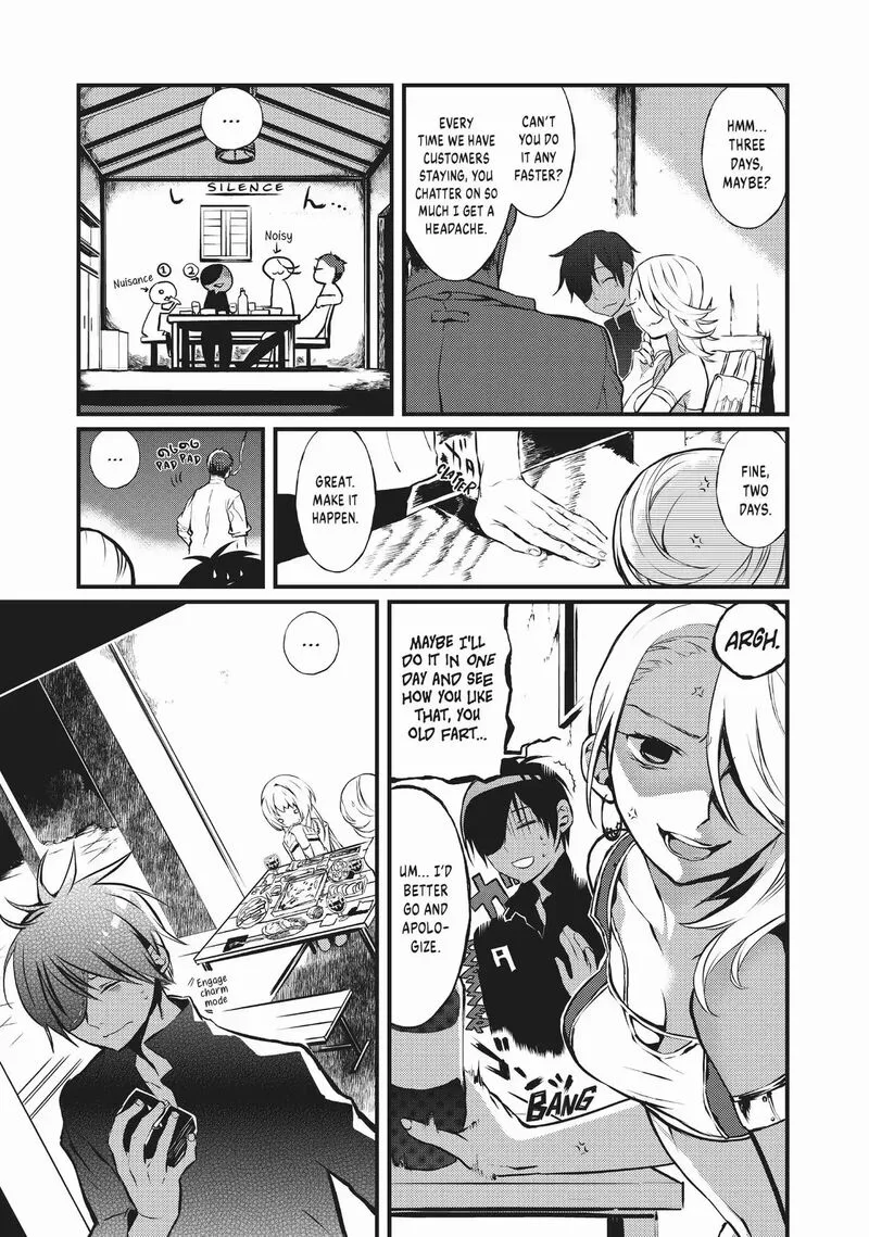 Sayabito Chapter 5 page 11