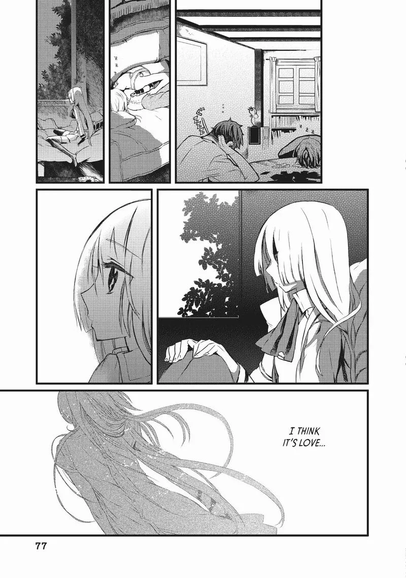 Sayabito Chapter 5 page 17