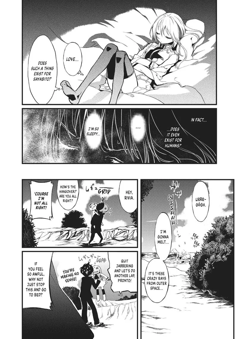 Sayabito Chapter 5 page 18