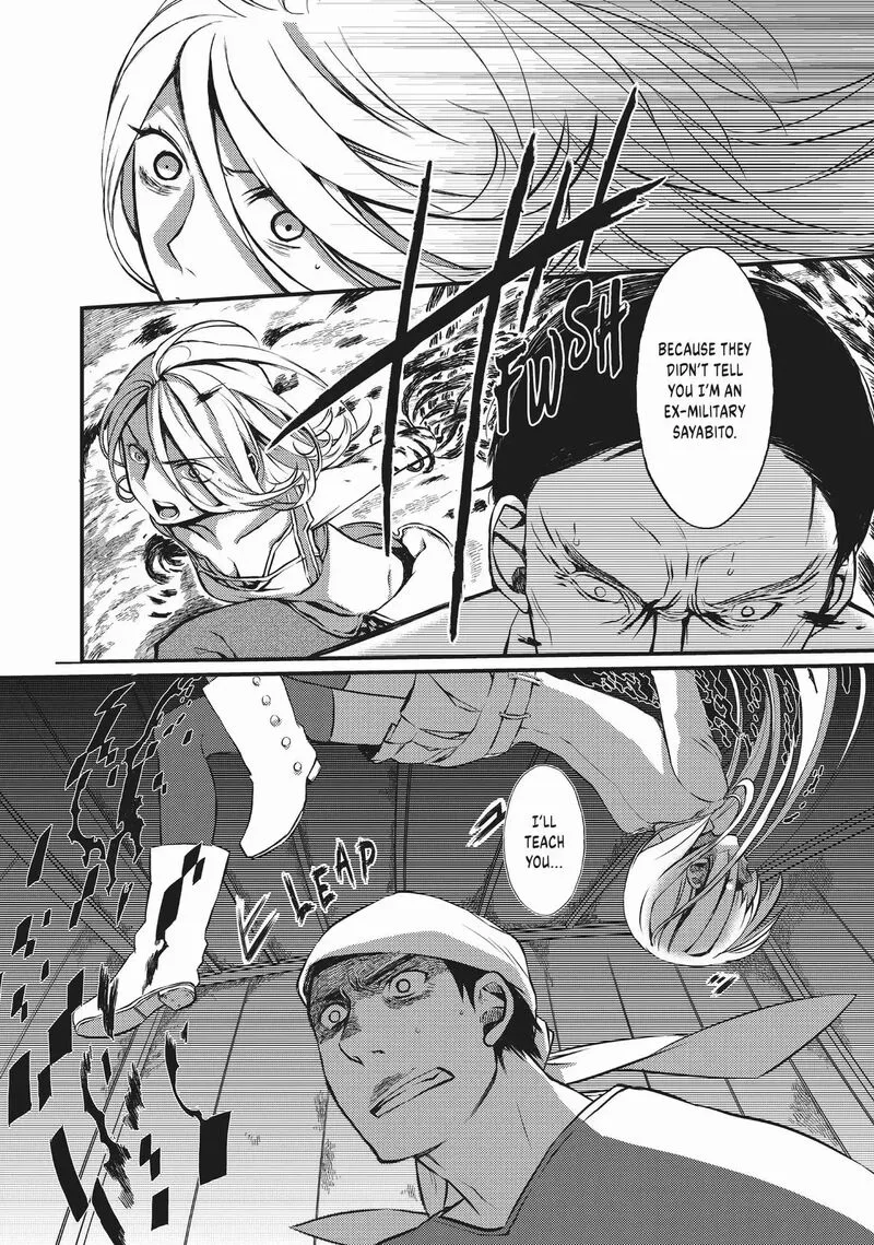 Sayabito Chapter 5 page 30