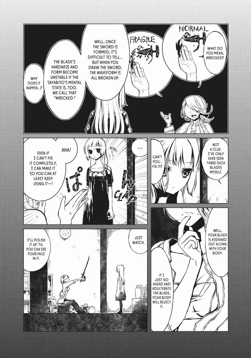 Sayabito Chapter 5 page 2