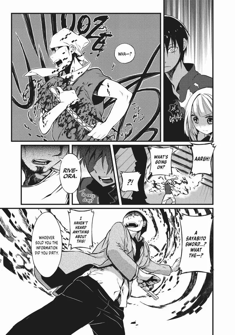 Sayabito Chapter 5 page 29