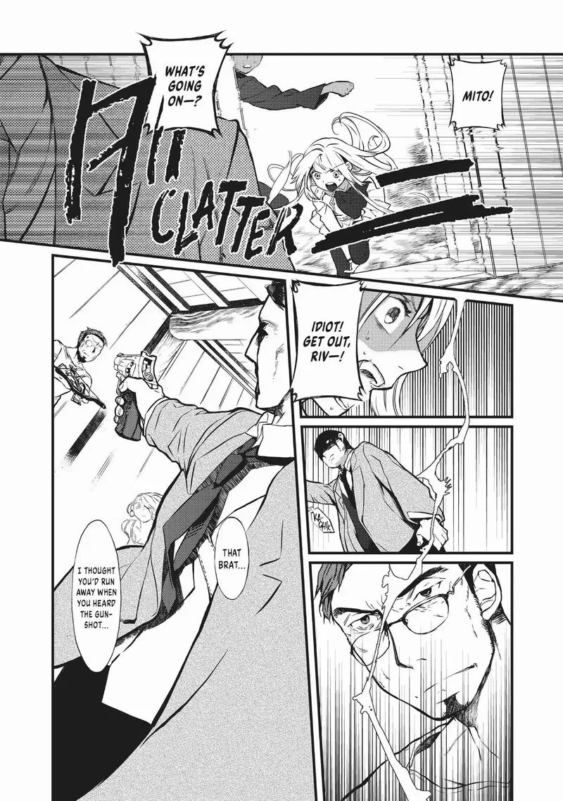 Sayabito Chapter 5 page 24