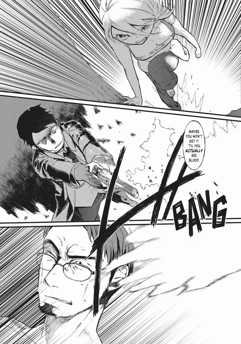 Sayabito Chapter 5 page 25
