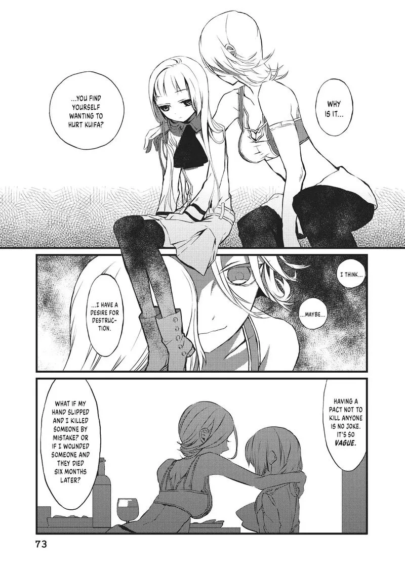 Sayabito Chapter 5 page 13