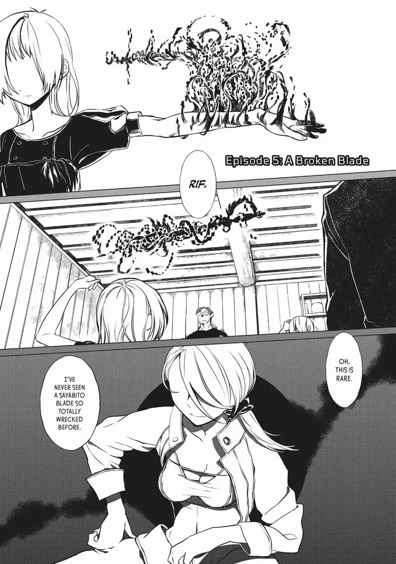 Sayabito Chapter 5 page 1