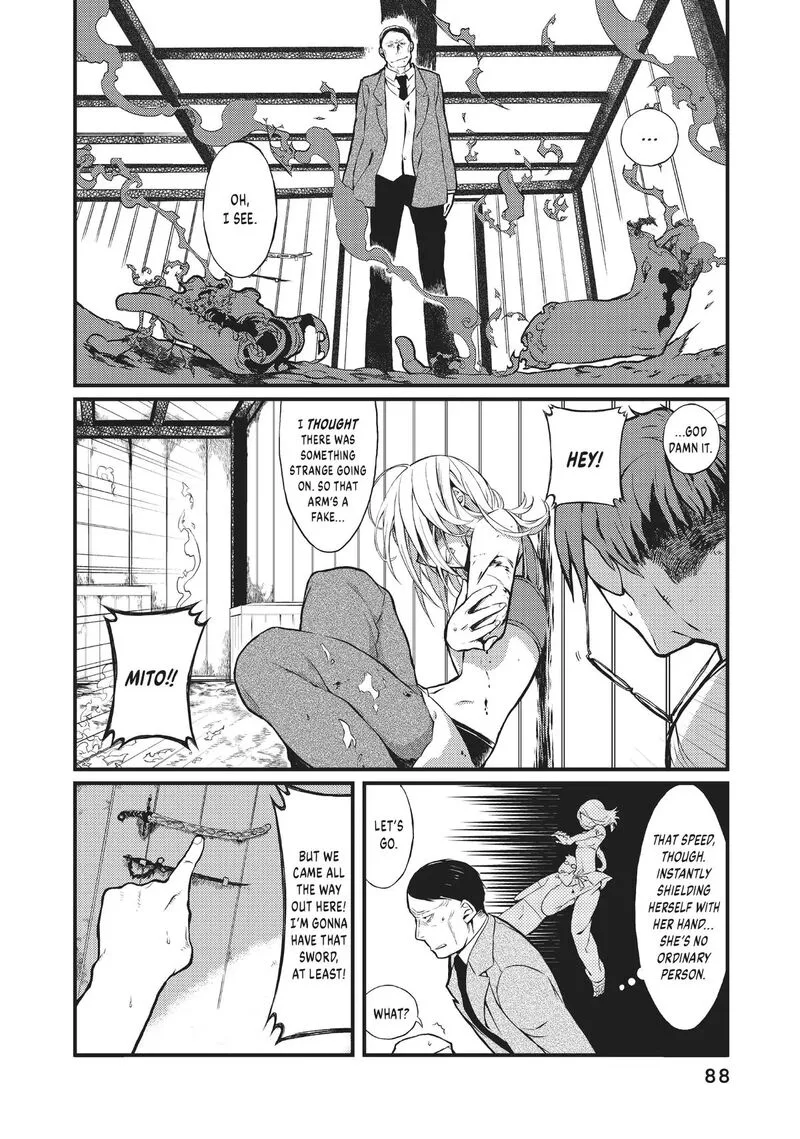 Sayabito Chapter 5 page 28