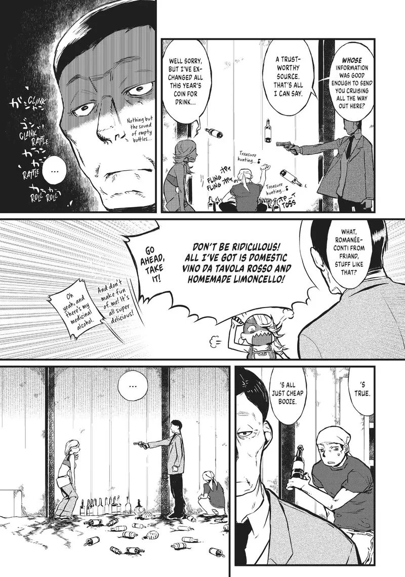 Sayabito Chapter 5 page 21
