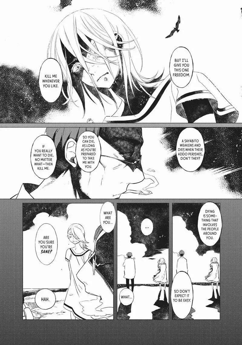 Sayabito Chapter 5 page 40