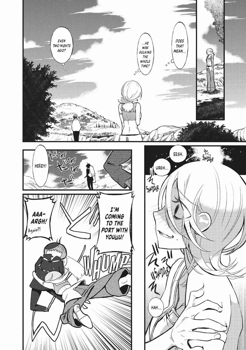 Sayabito Chapter 5 page 46