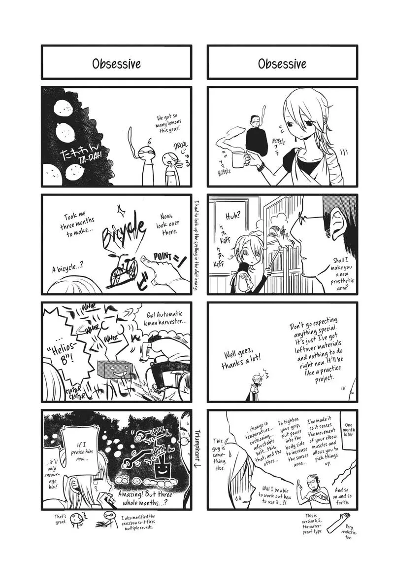 Sayabito Chapter 5 page 49