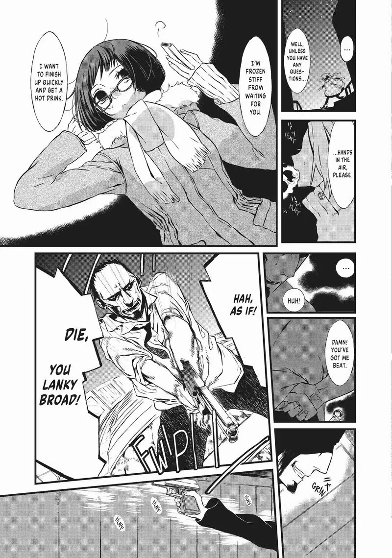 Sayabito Chapter 6 page 3
