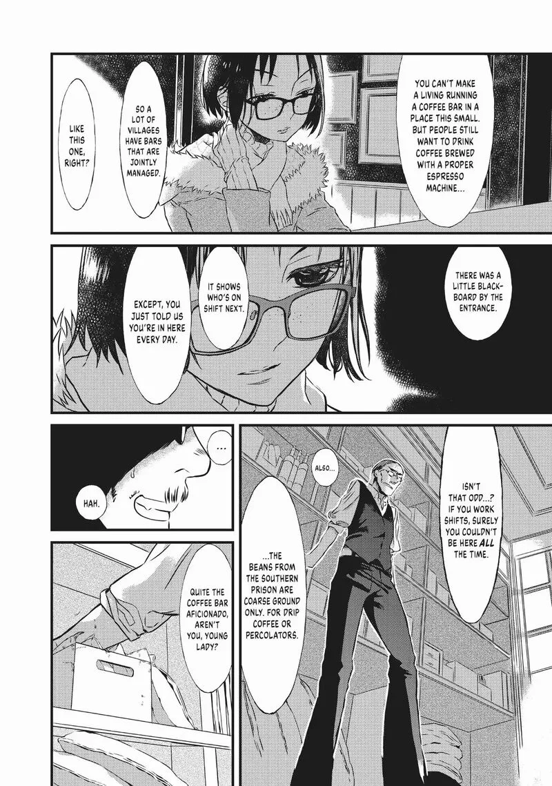 Sayabito Chapter 6 page 22