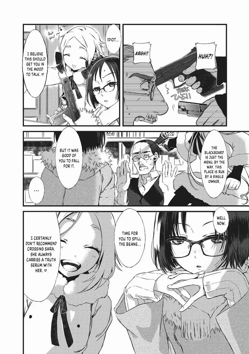 Sayabito Chapter 6 page 24