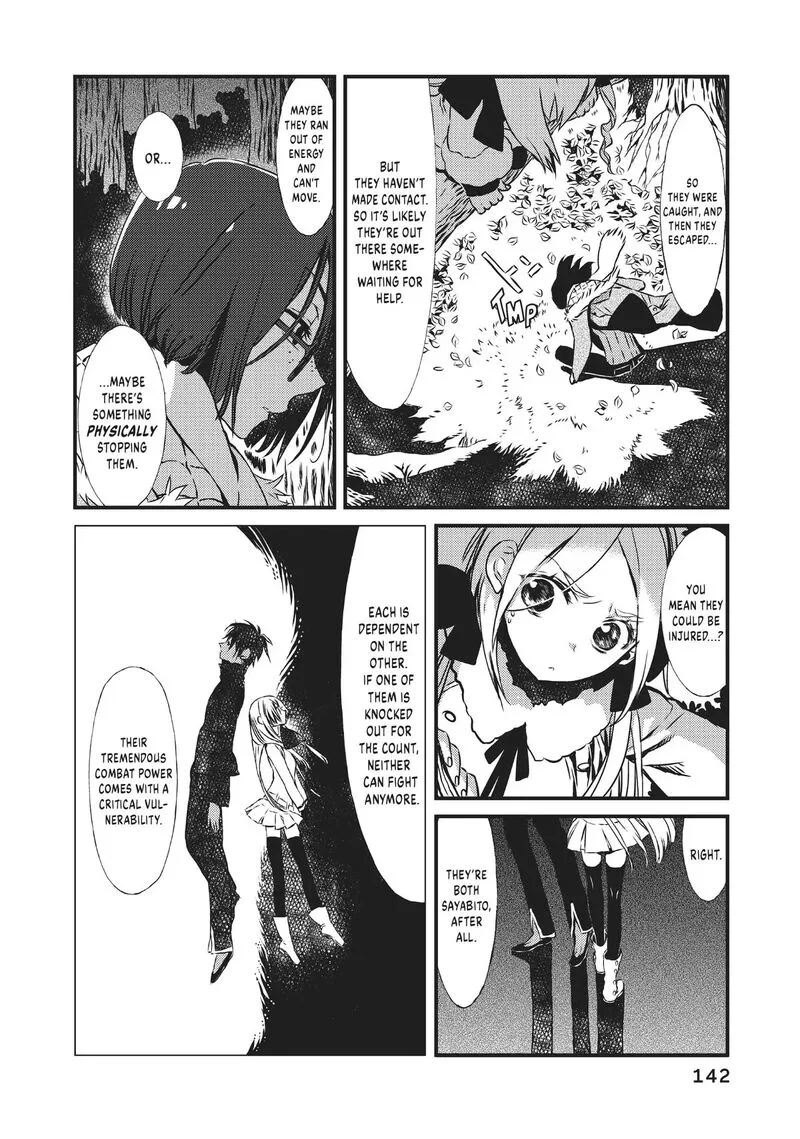 Sayabito Chapter 6 page 32