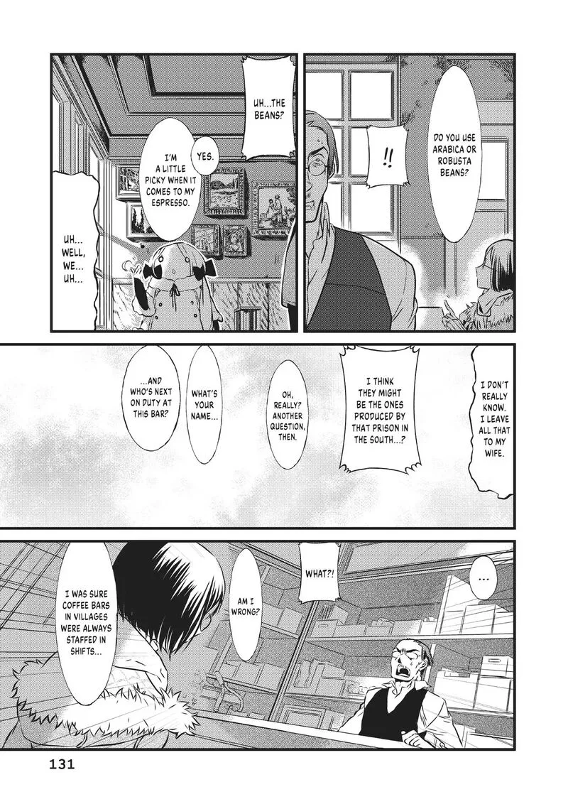 Sayabito Chapter 6 page 21