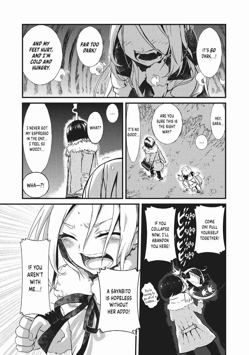 Sayabito Chapter 6 page 27