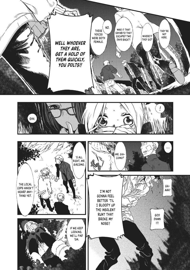 Sayabito Chapter 6 page 30