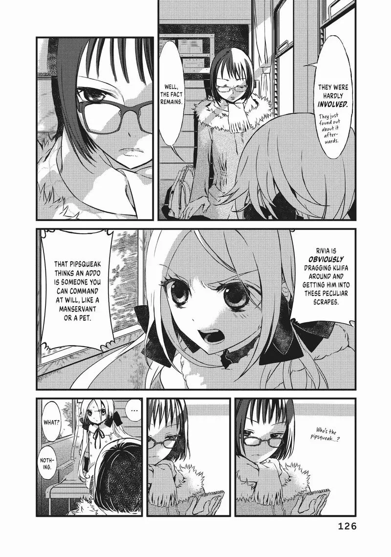 Sayabito Chapter 6 page 16