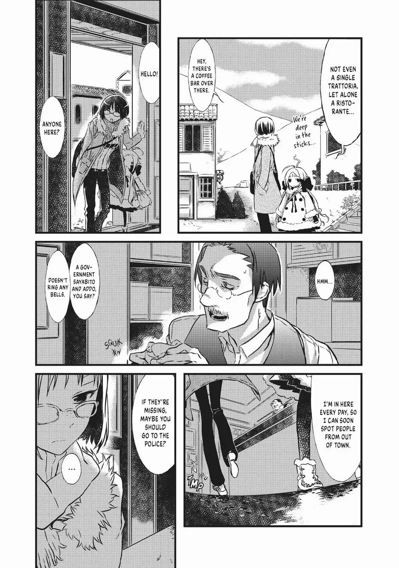 Sayabito Chapter 6 page 19