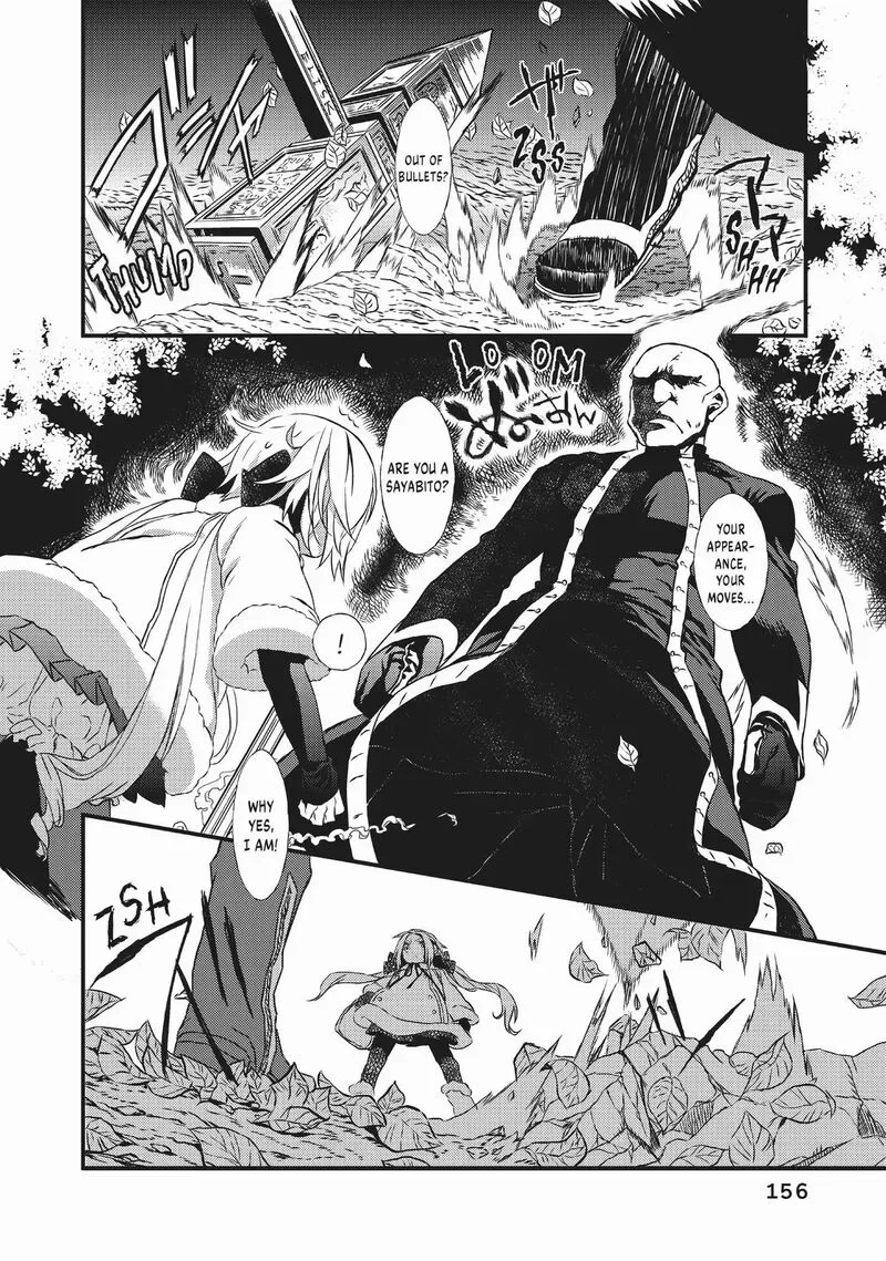 Sayabito Chapter 6 page 46