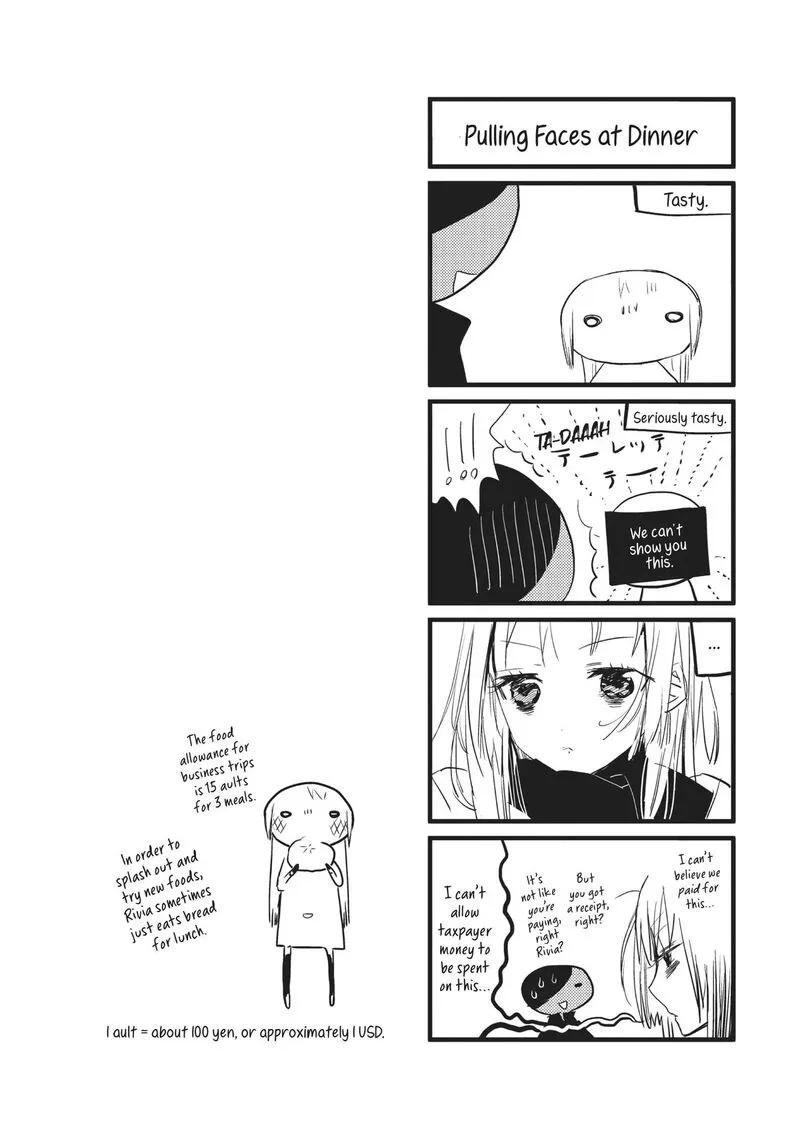 Sayabito Chapter 6 page 62