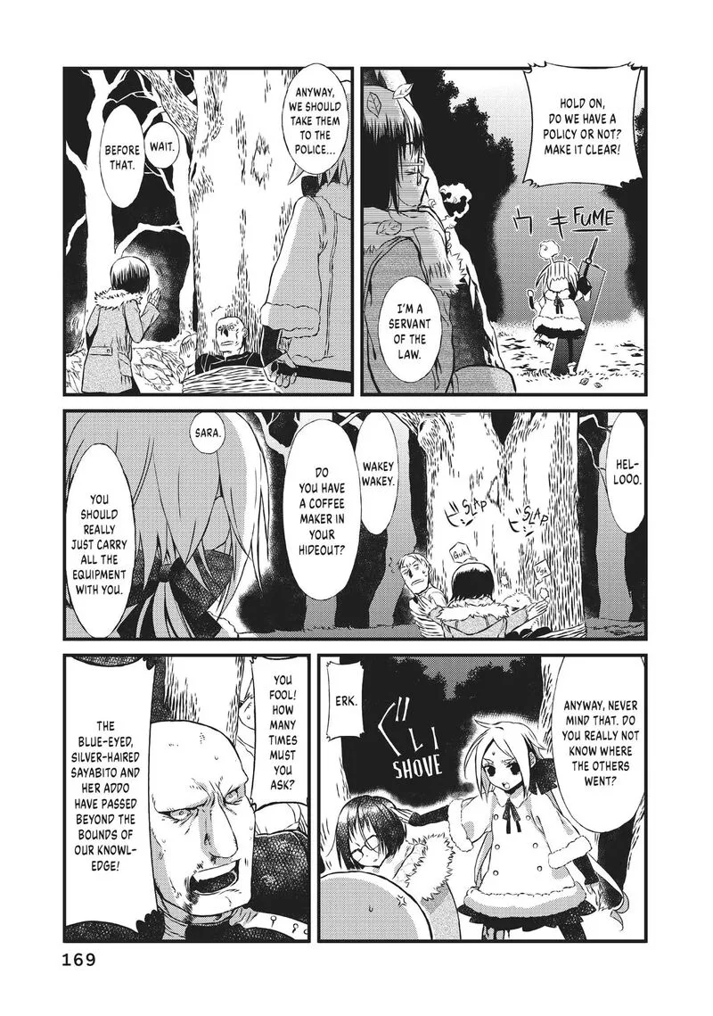 Sayabito Chapter 6 page 59