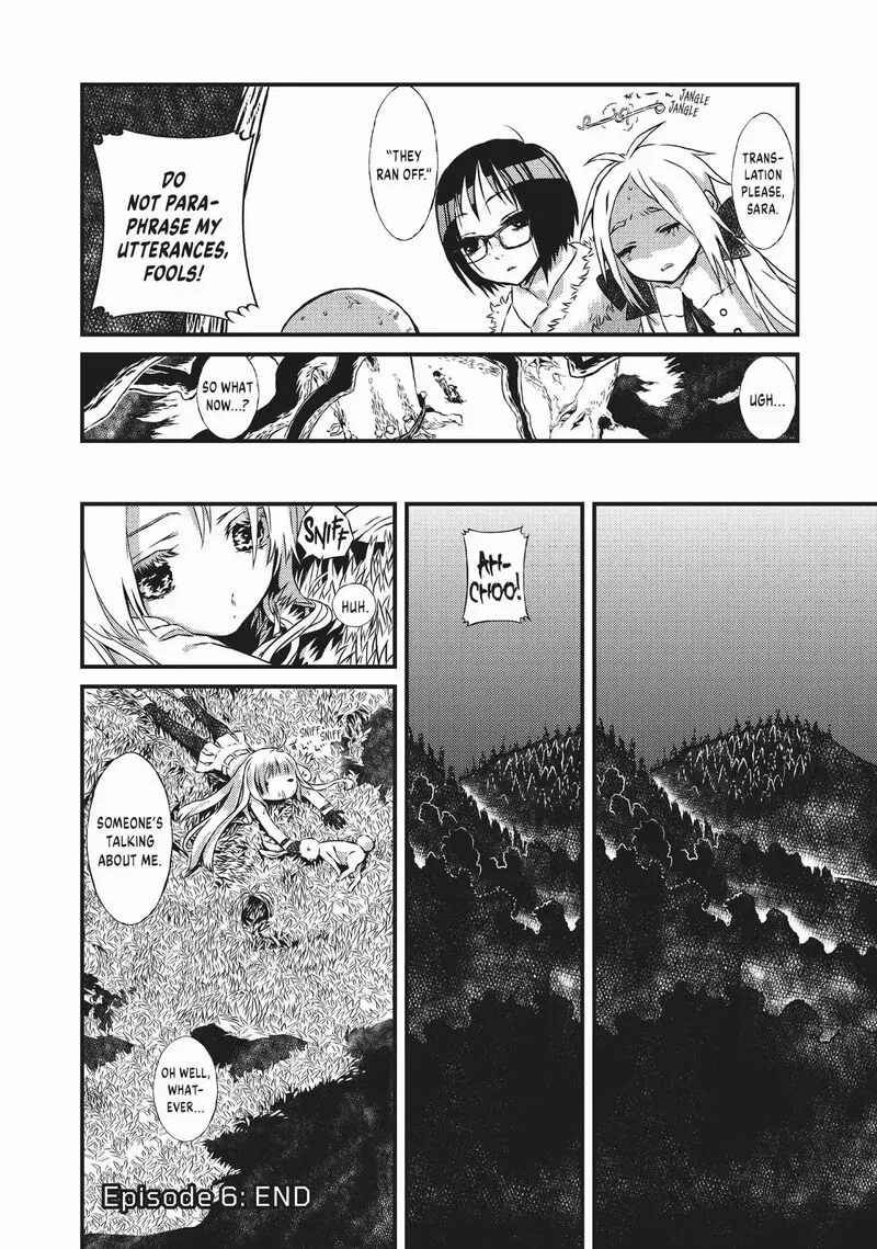 Sayabito Chapter 6 page 60