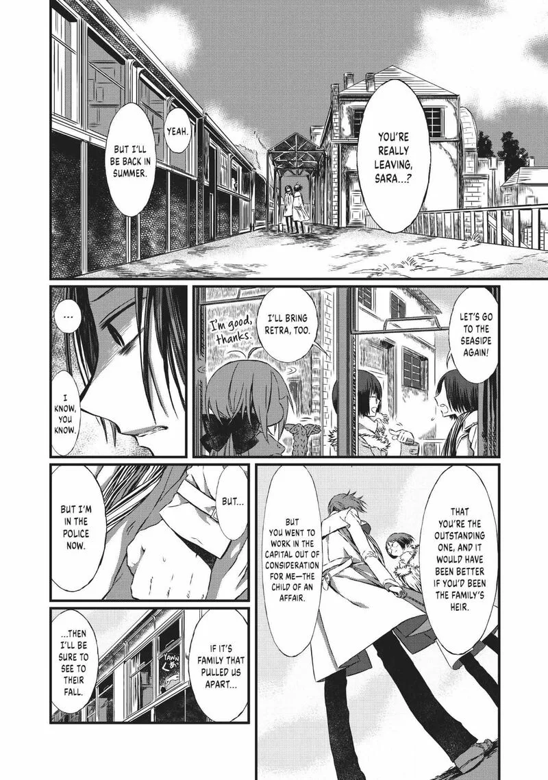 Sayabito Chapter 8 page 4
