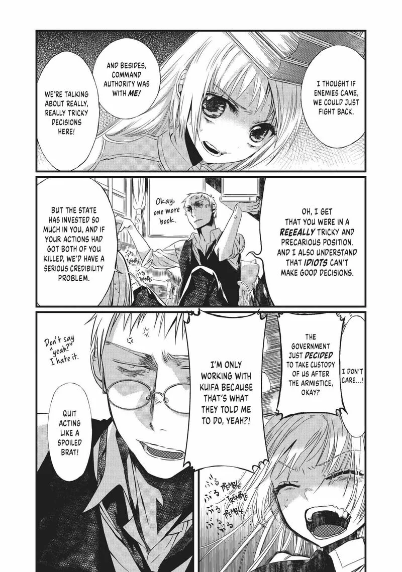Sayabito Chapter 8 page 27