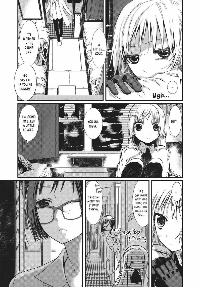 Sayabito Chapter 8 page 7