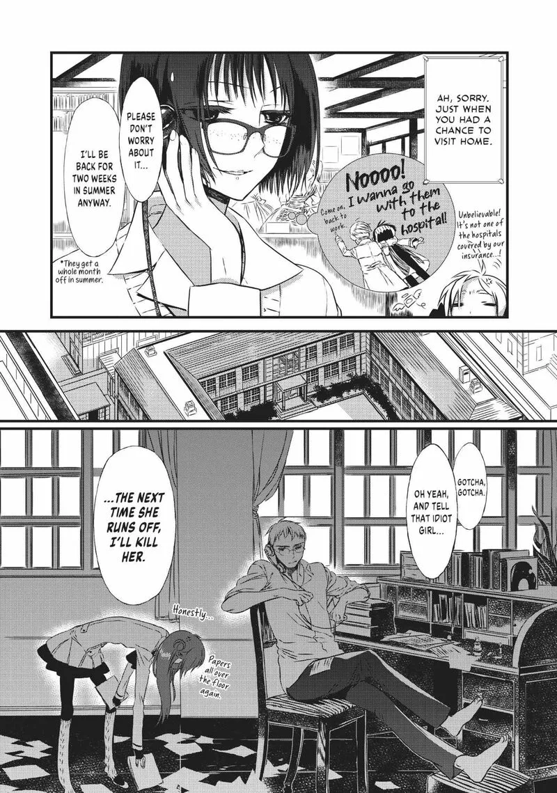 Sayabito Chapter 8 page 2