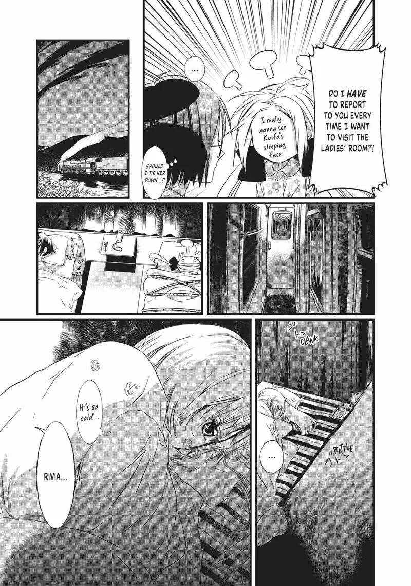 Sayabito Chapter 8 page 11