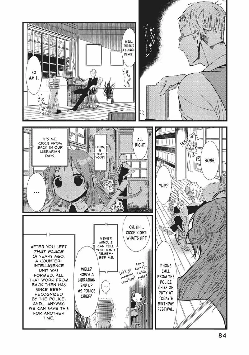 Sayabito Chapter 8 page 30